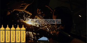 ацетиленовый баллон - техника безопасности_статья gas-solutions.ru